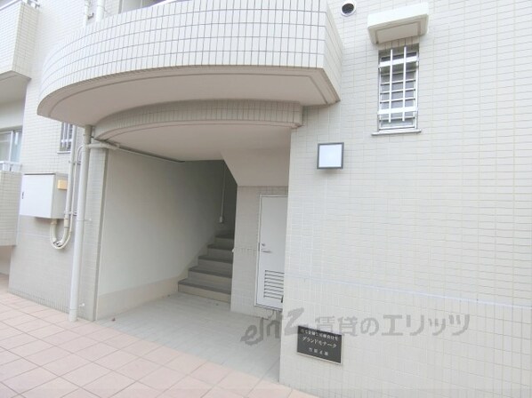 マンショングランドモナークの物件内観写真